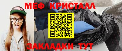 spice Кизилюрт