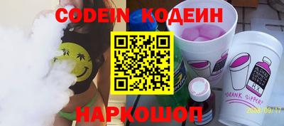 spice Кизилюрт