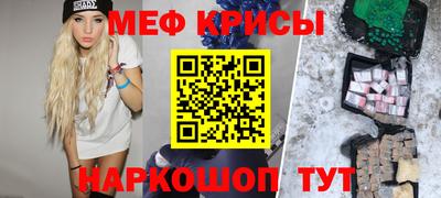 spice Кизилюрт