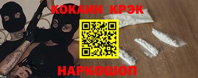 прущая мука Кизляр