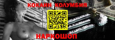 spice Кизилюрт