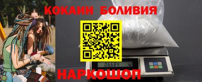 spice Кизилюрт