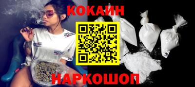 прущая мука Кизляр