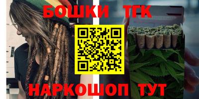 стаф Ковров