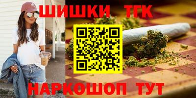 прущая мука Кизляр