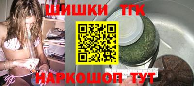 прущая мука Кизляр