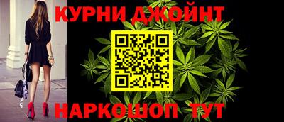 ALPHA PVP Коломна