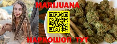 стафф Керчь