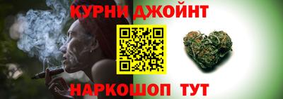 ALPHA PVP Коломна