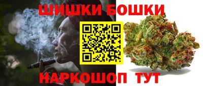 ALPHA PVP Коломна