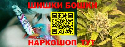 spice Кизилюрт