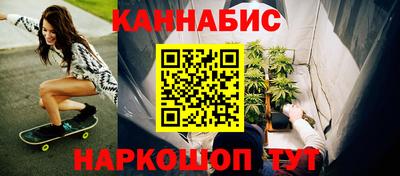 spice Кизилюрт
