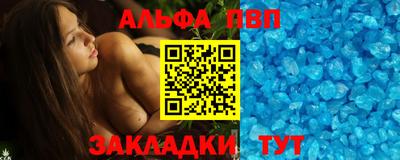 прущая мука Кизляр