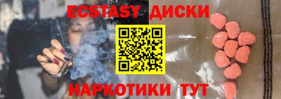 прущая мука Кизляр