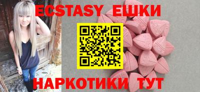 spice Кизилюрт