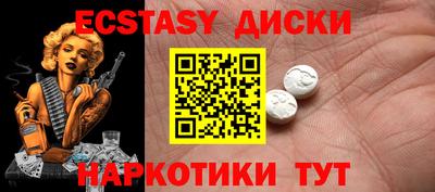 spice Кизилюрт