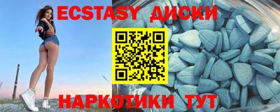 стафф Керчь