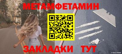 стафф Керчь