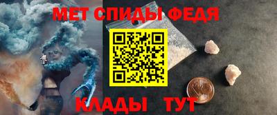 прущая мука Кизляр
