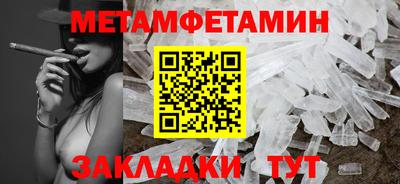 прущая мука Кизляр