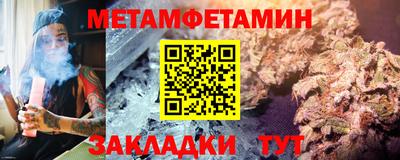 стафф Керчь