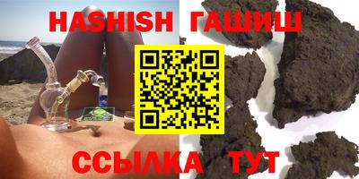 прущая мука Кизляр