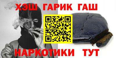 прущая мука Кизляр
