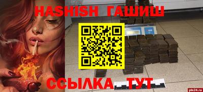 стафф Керчь