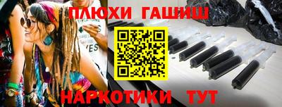 стафф Керчь