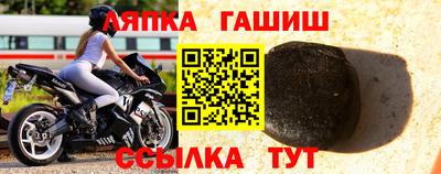 стафф Керчь