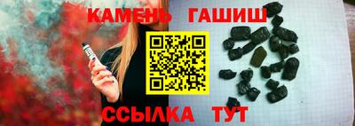 стафф Керчь
