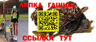 прущая мука Кизляр