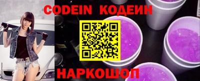 прущая мука Кизляр
