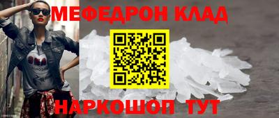 прущая мука Кизляр